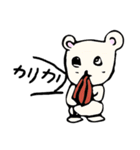 パンダ画伯（個別スタンプ：7）