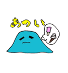 パンダ画伯（個別スタンプ：9）