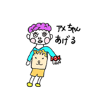 パンダ画伯（個別スタンプ：15）