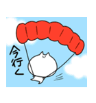 どんどん顔が寄ってくネコ（個別スタンプ：17）