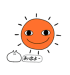 どんどん顔が寄ってくネコ（個別スタンプ：23）