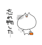 どんどん顔が寄ってくネコ（個別スタンプ：29）
