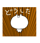 どんどん顔が寄ってくネコ（個別スタンプ：38）