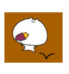どんどん顔が寄ってくネコ（個別スタンプ：40）