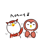 botu ふくろうスタンプ（個別スタンプ：2）