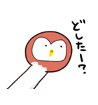 botu ふくろうスタンプ（個別スタンプ：4）
