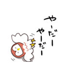 botu ふくろうスタンプ（個別スタンプ：11）