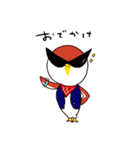 botu ふくろうスタンプ（個別スタンプ：19）