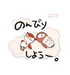 botu ふくろうスタンプ（個別スタンプ：28）