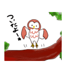 botu ふくろうスタンプ（個別スタンプ：31）