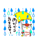 botu ふくろうスタンプ（個別スタンプ：32）