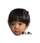 毎日晃太（個別スタンプ：31）
