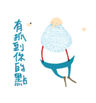 Blue Beard Papa 2（個別スタンプ：2）