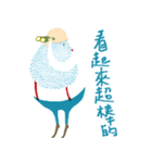 Blue Beard Papa 2（個別スタンプ：4）