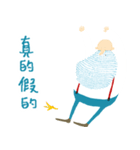 Blue Beard Papa 2（個別スタンプ：5）