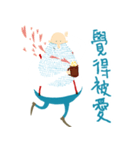 Blue Beard Papa 2（個別スタンプ：8）