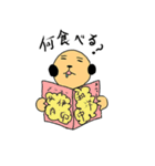 パンダヤン（個別スタンプ：26）