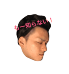 BeBe's World（個別スタンプ：7）