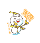 ぐるぐる雪だるま（個別スタンプ：18）