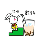 a rabbit with overalls - like to eat 1（個別スタンプ：1）