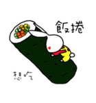 a rabbit with overalls - like to eat 1（個別スタンプ：4）