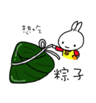 a rabbit with overalls - like to eat 1（個別スタンプ：5）