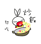 a rabbit with overalls - like to eat 1（個別スタンプ：7）