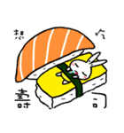 a rabbit with overalls - like to eat 1（個別スタンプ：10）
