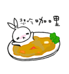 a rabbit with overalls - like to eat 1（個別スタンプ：11）