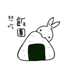 a rabbit with overalls - like to eat 1（個別スタンプ：12）