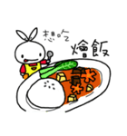 a rabbit with overalls - like to eat 1（個別スタンプ：14）