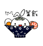 a rabbit with overalls - like to eat 1（個別スタンプ：16）