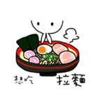 a rabbit with overalls - like to eat 1（個別スタンプ：21）