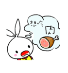a rabbit with overalls - like to eat 1（個別スタンプ：25）