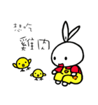 a rabbit with overalls - like to eat 1（個別スタンプ：28）
