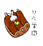 a rabbit with overalls - like to eat 1（個別スタンプ：29）