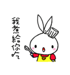 a rabbit with overalls - like to eat 1（個別スタンプ：37）