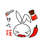 a rabbit with overalls - like to eat 1（個別スタンプ：38）