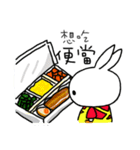 a rabbit with overalls - like to eat 1（個別スタンプ：39）