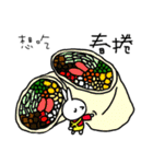a rabbit with overalls - like to eat 1（個別スタンプ：40）