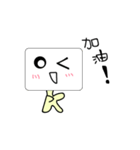 little square（個別スタンプ：2）