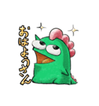 宇宙怪獣ギャイスくんの日常【関西弁編】（個別スタンプ：1）