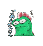 宇宙怪獣ギャイスくんの日常【関西弁編】（個別スタンプ：6）