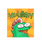 宇宙怪獣ギャイスくんの日常【関西弁編】（個別スタンプ：11）