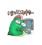 宇宙怪獣ギャイスくんの日常【関西弁編】（個別スタンプ：19）