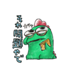 宇宙怪獣ギャイスくんの日常【関西弁編】（個別スタンプ：25）