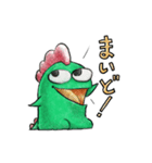 宇宙怪獣ギャイスくんの日常【関西弁編】（個別スタンプ：26）