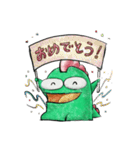 宇宙怪獣ギャイスくんの日常【関西弁編】（個別スタンプ：28）
