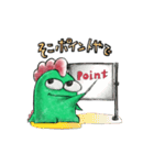 宇宙怪獣ギャイスくんの日常【関西弁編】（個別スタンプ：29）