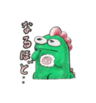 宇宙怪獣ギャイスくんの日常【関西弁編】（個別スタンプ：35）